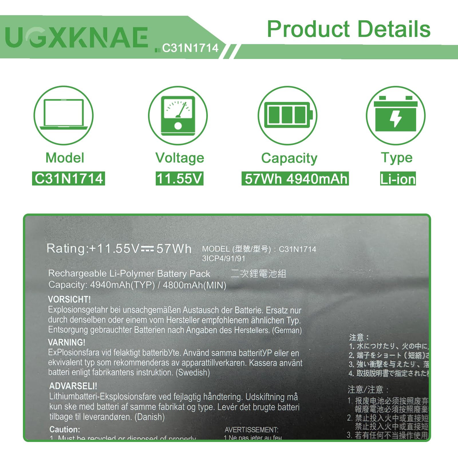 Amazon.com: UGXKNAE C31N1714 Laptop Battery Replacement for ASUS